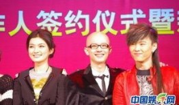 张玮爆料苏醒视频,视频曝光惊人内幕