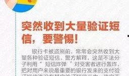 凤凰网官网新闻热线爆料,聚焦社会热点事件