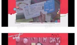 七子爆料娱乐圈百度云资源,独家百度云资源大揭秘