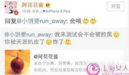 扒皮酱每日爆料视频,每日爆料视频深度解析