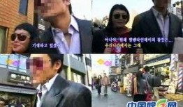 新闻人肉靠爆料,揭秘网络爆料背后的“人肉”真相