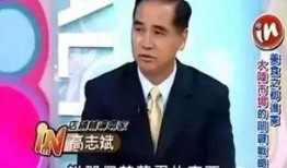 齐秦爆料天涯论坛视频,天涯论坛视频背后的惊人真相