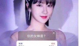 杨幂爆料朱一龙视频大全,视频大全曝光