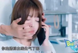龚俊爆料吻戏视频在线观看,激情瞬间引网友热议