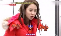 李光洙爆料宋智孝不良视频,真相与争议