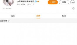 qq吃瓜爆料群免费进最新