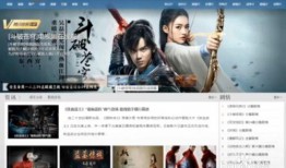 最新电影在线观看免费网站,盘点最新免费电影在线观看网站