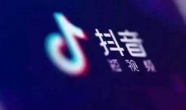 抖音平台爆料视频,揭秘热门视频背后的惊人真相！