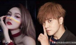 罗志祥女生最新爆料图片,惊人真相曝光！