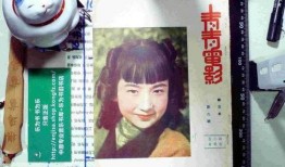 青青电影在线观看免费,畅享影视盛宴，尽在指尖