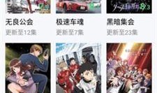 久久国语在线观看视频,重温经典，畅享视听盛宴