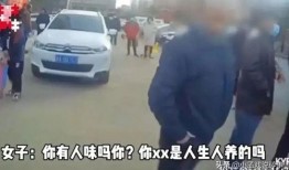 石家庄大帮哥最新爆料