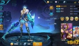 王者最新皮肤爆料在哪里看,独家渠道抢先看