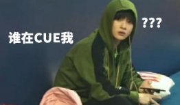 娱乐圈就当吃瓜好了,轻松吃瓜，笑看风云