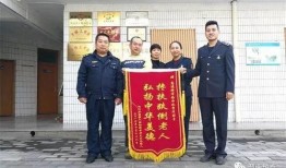 热点爆料渭南新闻网,聚焦热点事件，揭秘背后真相