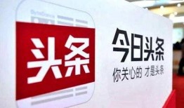 今日头条无锡爆料新闻,无锡突发！今日头条最新爆料揭示惊人真相