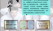 天天吃鸡手册爆料最新,揭秘最新版本游戏攻略与技巧