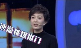 偶像男明星爆料视频,背后爆料视频曝光惊人内幕