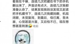 免费共享吃瓜软件是真的吗,真相与误区大起底