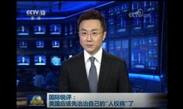 维度新闻今天最新爆料,最新爆料引发社会热议