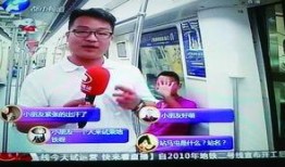 河南都市频道在线直播观看,实时捕捉城市脉搏，尽享精彩瞬间