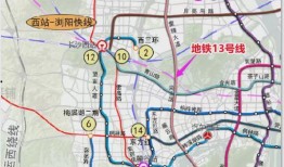 长沙地铁最新爆料消息,未来出行更便捷