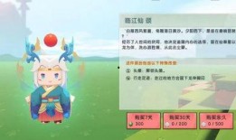 爆料迷你世界七周年视频,精彩视频内容抢先看