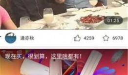 爆料泡芙妈妈视频下载安装,揭秘泡芙妈妈视频下载安装全过程