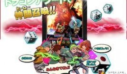 骰子战争爆料怎么玩视频,跟随视频轻松上手