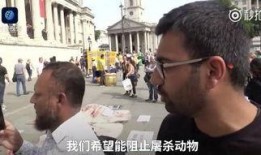 新闻人肉靠爆料,揭秘网络爆料背后的“人肉”真相