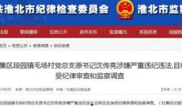 贵阳新闻爆料邮箱,见证城市脉搏，倾听市民心声