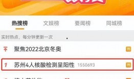 今日一线可以爆料吗?,揭秘娱乐圈幕后真相