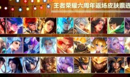 返场最新爆料图片高清大图,返场盛典精彩瞬间