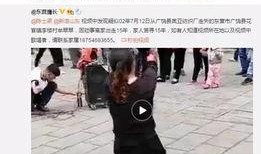 窦骁陈都灵爆料视频合集,爆料视频合集揭秘幕后故事