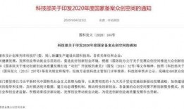 丽水大事小事爆料新闻视频,大事小事一网打尽