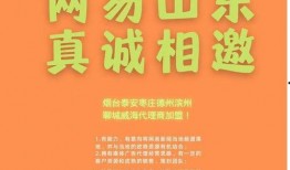 339招聘爆料新闻,揭秘行业最新招聘动态与内幕