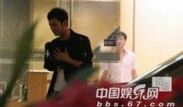 港台明星隐私爆料视频,揭秘娱乐圈不为人知的秘密