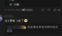 某主播爆料李易峰视频在线观看,究竟隐藏了什么秘密？