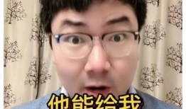 周国刚导演的爆料视频,爆料视频背后的故事与真相