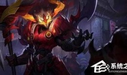 典韦上线时间爆料最新版