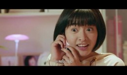 小美好在线观看免费,重温青春校园的美好时光