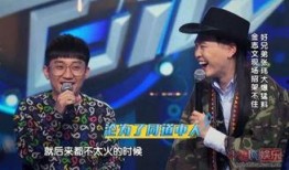 张玮爆料苏醒视频,视频曝光惊人内幕