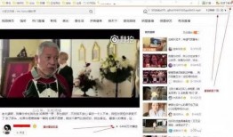 上热门最新爆料视频下载,最新热点事件深度解析