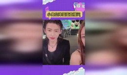 小鬼直播间爆料事件视频,揭秘背后真相与争议