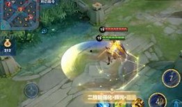 东方曜年限皮肤爆料视频,炫彩光影，探寻神秘东方之美