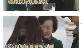 张兰再度回应爆料者视频,澄清事实，捍卫名誉