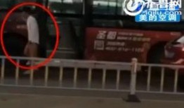 济南女公交司机爆料视频,揭露公交行业惊人内幕