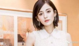 张小寒爆料古力娜扎视频,张小寒独家爆料引发热议