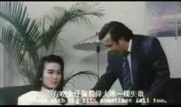 在线观看 女体宴