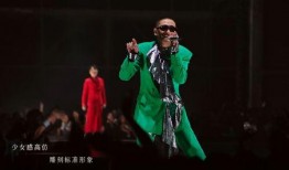 爆料舞台梁龙视频大全,揭秘爆料视频中的精彩瞬间